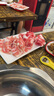 牛鮮尊國(guó)產(chǎn)黃牛原切谷飼 牛肉卷2斤 肥牛卷涮火鍋食材 生鮮牛肉 曬單實(shí)拍圖