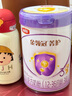 伊利金領(lǐng)冠菁護A2【超高乳鐵蛋白】幼兒奶粉3段(1-3歲)800g(全新升級) 曬單實(shí)拍圖