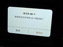 京東京造至尊極速高性能TF卡 128GB（MicroSD）存儲(chǔ)卡 U3 V30 A2 運(yùn)動(dòng)相機(jī)4K高清 內(nèi)存卡 讀速200MB/s 曬單實(shí)拍圖