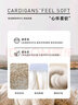 杉杉[加厚款約510g]100%純羊毛衫男士秋冬季打底針織衫圓領(lǐng)套頭毛衣 曬單實(shí)拍圖