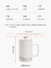 蘇氏陶瓷（SUSHI CERAMICS）羊脂玉江山如畫辦公杯茶隔杯陶瓷過濾內膽會議杯伴手禮 曬單實拍圖