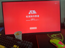 ATK蜻蜓A9無(wú)線(xiàn)游戲鼠標電競辦公鼠標 有線(xiàn)/藍牙/2.4G三模連接輕量化對稱(chēng)極簡(jiǎn)工學(xué) A9 Pro玫紅色（8k） 曬單實(shí)拍圖