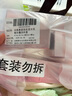 珀萊雅（PROYA）緊致肌密3.0【全新升級】緊致抗皺護膚品套裝 水乳套裝 生日禮物 曬單實(shí)拍圖