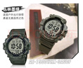 卡西歐（CASIO）運動(dòng)手表AE-1500系列 休閑防水多功能學(xué)生手表 男士生日禮物禮品 AE-1500WH-8B2VDF 曬單實(shí)拍圖