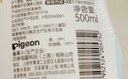 貝親（Pigeon）洗發(fā)水沐浴露 含桃葉精華 嬰兒洗發(fā)沐浴二合一 500ml IA209 曬單實拍圖