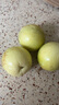 京鮮生 海南欽蜜9號黃金百香果3斤凈重70-90g/15-21個 生鮮水果源頭直發(fā) 曬單實(shí)拍圖