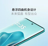 摩托羅拉【政府補貼】聯(lián)想moto Edge 60s 曲面金剛 超薄大電池 28種越級防水 5GAI手機 12+256薄霧鳶尾 曬單實(shí)拍圖