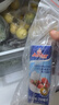 安佳(Anchor)新西蘭進(jìn)口 動(dòng)物奶酪淡奶油稀奶油250ml*3 冷藏烘焙蛋糕 曬單實(shí)拍圖