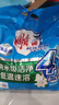 雕牌 超效加酶洗衣粉 茉莉清香 4.86斤 無(wú)磷 低溫速溶 強(qiáng)效去漬 曬單實(shí)拍圖