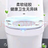 麟酷通用 家用防抗防水馬桶坐墊坐便器墊馬桶貼馬桶罩 藍色有圖-通用型 硅膠馬桶墊 曬單實(shí)拍圖