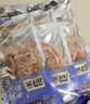 昌茂手撕烤魷魚(yú)絲120g獨立小包裝海南特產(chǎn)三亞海味小吃下酒菜即食零食 曬單實(shí)拍圖