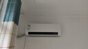 美的空調(diào) 大1.5匹 酷省電 新一級(jí)能效 變頻冷暖 省電壁掛式臥室掛機(jī) 國(guó)家補(bǔ)貼 KFR-35GW/N8KS1-1  曬單實(shí)拍圖