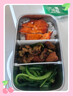 生活元素（LIFE ELEMENT）充電式電熱飯盒 免注水 無(wú)線(xiàn)加熱學(xué)生飯盒 迷你便攜 可車(chē)載/充電寶usb充電 冷凍保鮮飯盒 F79-01 曬單實(shí)拍圖