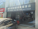 汽車(chē)服務(wù)【汽車(chē)堂】小保養服務(wù)（機油+機濾服務(wù)）工時(shí)費 全車(chē)型 特邀 曬單實(shí)拍圖