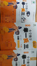 新概念小學(xué)數學(xué)舉一反三2年級精講精練（A+B+C版全3冊）全國通用奧數思維訓練競賽習題 人教版二年級同步奧賽培優(yōu)教程題練習冊 曬單實(shí)拍圖