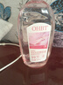 OHBT內衣內褲抑菌洗衣液500ml 去血漬黃漬除螨男女士專(zhuān)用殺菌清洗液 曬單實(shí)拍圖