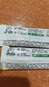 水獺噸噸檸檸檸檸鮮萃液檸檬果汁飲料150g 曬單實(shí)拍圖