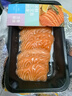 純爾挪威三文魚切片【冰鮮即食】凈重200g*2 生鮮 源頭直發(fā)  曬單實拍圖