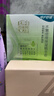 百雀羚面霜 水嫩倍現保濕精華霜50g 補水滋潤品質(zhì)國貨520 曬單實(shí)拍圖