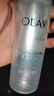 玉蘭油（OLAY）超抗美白水乳液美白提亮去黃護(hù)膚品套裝禮盒七夕情人節(jié)禮物送女友 曬單實(shí)拍圖