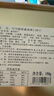 珍妮小熊（Jenny Bear）可可脆曲奇餅干夏威夷果休閑零食薄脆酥性小圓餅禮物150g 曬單實(shí)拍圖