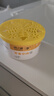 固體薰膏家用臥室車(chē)載香氛劑廁所除味9盒（玫瑰+薰衣草+檸檬） 曬單實(shí)拍圖