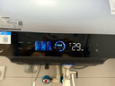 美的（Midea）【美的活水UD10Max】親膚活水2.0水質(zhì)可視自動(dòng)排污60L雙膽扁桶電熱水器3300W水電分離一級能效瞬熱 曬單實(shí)拍圖