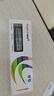 金百達(dá)（KINGBANK）8GB  DDR3L 1600 筆記本內(nèi)存條 低電壓版 曬單實(shí)拍圖