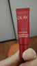 玉蘭油（OLAY）超紅瓶勝肽眼霜15g淡化細(xì)紋提拉緊致黑眼圈護(hù)膚品生日禮物送女友 曬單實(shí)拍圖