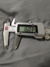 廣陸金屬殼3V超顯數(shù)顯卡尺0-150mm 聯(lián)名專供 高精度電子不銹鋼卡尺 曬單實(shí)拍圖