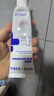 沃朗森醫用脫敏牙膏狀抗過(guò)敏感牙齦出血專(zhuān)用護敏修復護齦固齒牙齦萎縮牙周炎腫痛消炎含氟抑菌除口臭口腔護理脫敏膏 曬單實(shí)拍圖