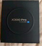 vivo X300 Pro 16GB+512GB 自在藍(lán) 蔡司2億APO超級(jí)長(zhǎng)焦 藍(lán)圖影像雙芯 5年持久流暢OriginOS 6 AI手機(jī) 曬單實(shí)拍圖