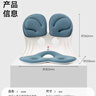 BKT護腰坐墊護腰久坐神器人體工學(xué)腰靠墊椅子辦公室靠背墊教師節禮物 曬單實(shí)拍圖