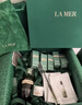 海藍之謎（LA MER）精萃水乳套裝(精萃水+精萃乳)護膚品化妝品禮盒生日禮物送女友 曬單實拍圖
