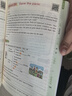 2026新版小學(xué)英語(yǔ) 閱讀100篇 五年級星火英語(yǔ)閱讀理解天天練5年級 全國通用官方自營(yíng) 閱讀理解專(zhuān)項訓練書(shū)課外強化訓練 曬單實(shí)拍圖