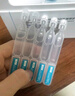 可復(fù)美膠原棒2.0重組膠原蛋白肌御修護(hù)次拋精華液30支修護(hù)舒緩保濕滋養(yǎng) 曬單實(shí)拍圖