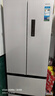 華凌美的出品60cm超薄零嵌入法式多門冷藏冷凍雙凈味家用風(fēng)冷冰箱HR-419WUFPZ家電國家補(bǔ)貼20% 曬單實(shí)拍圖
