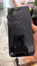 HUAWEI Pura 70 國(guó)家補(bǔ)貼500元 12GB+512GB 羽砂黑 北斗衛(wèi)星消息版 第二代昆侖玻璃 華為鴻蒙智能手機(jī) 曬單實(shí)拍圖