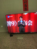 華為智慧屏 S6 65英寸 266Hz MiniLED鴻鵠畫(huà)質(zhì) 國家補貼一級能效 Mate XTs 投屏平板電視機HD65KULX 曬單實(shí)拍圖