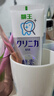 獅王（Lion）齒力佳酵素注光白牙膏清柚滿(mǎn)溢120g美白亮白去黃去牙漬去口臭護齦 曬單實(shí)拍圖