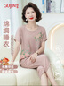 古今（GUJIN）【可外穿】新品睡衣女中老年媽媽外婆家居服棉綢遛彎服3XL 曬單實(shí)拍圖
