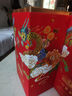 五糧液股份 文創(chuàng)富貴吉祥豪華 婚宴喜酒 52度500ml*2瓶 中秋禮品 曬單實拍圖