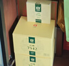 大益TAETEA茶葉普洱茶生茶7542餅茶盒裝150g*5餅 經典標桿口糧茶自飲 曬單實拍圖