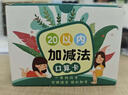 華為智選鴻蒙智選【政府補貼】AAAA級護眼臺燈學(xué)習閱讀宿舍讀寫(xiě)護眼燈5i 曬單實(shí)拍圖