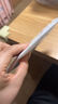 全棉時(shí)代奈絲公主消毒級超凈吸抑菌PRO日用衛生巾250mm,10片/包京東自營(yíng) 曬單實(shí)拍圖