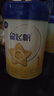 飛鶴星飛帆嬰兒配方奶粉 1段(0-6個(gè)月) 300克  專(zhuān)利OPO【京東試用裝】 曬單實(shí)拍圖