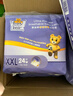 泰迪熊（Teddy Bear）探險家特薄紙尿褲L44片(9-14kg)嬰兒寶寶尿不濕夏季超薄透氣 曬單實拍圖