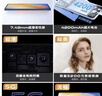 vivo X50 二手手機 5G 手機高通驍龍765G超感光夜攝全網(wǎng)通5G機 藍(lán)色 8+128G（人臉識別） 95新 全網(wǎng)通5G—贈送充電器手機套鋼化 一年延保 曬單實拍圖