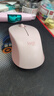 羅技（Logitech）優(yōu)選系列M550（M650同款造型）無線藍(lán)牙鼠標(biāo) 商務(wù)家用辦公輕音 便攜筆記本臺(tái)式機(jī)電腦鼠標(biāo) 粉色 曬單實(shí)拍圖