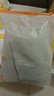 貓人男童睡衣兒童睡衣純棉長(cháng)袖春秋季中大童男孩家居服套裝 豆綠 140 曬單實(shí)拍圖